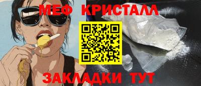 спайс Кимры