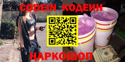 спайс Кимры