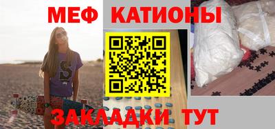 спайс Кимры