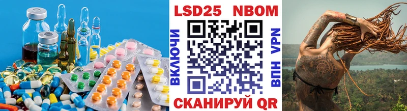 Лсд 25 экстази кислота  Среднеуральск 