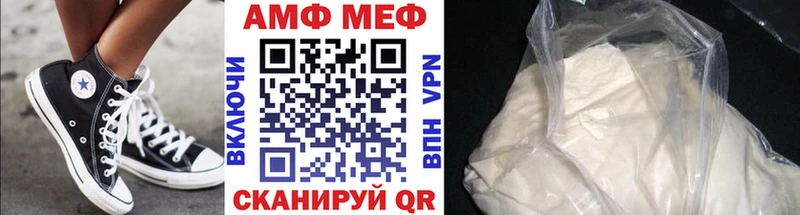 Первитин мет Среднеуральск