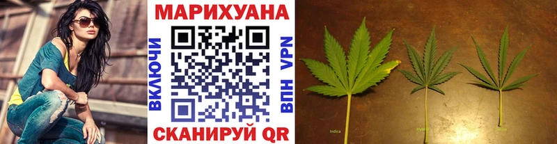 МАРИХУАНА гибрид  наркошоп  hydra зеркало  Среднеуральск 